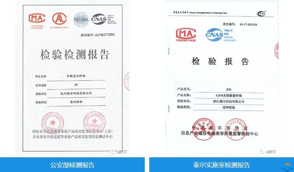 熱烈慶祝 · 臻萬科技2019成都國際充電樁展會火熱進(jìn)行中